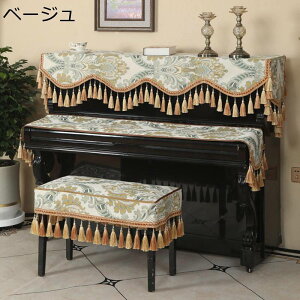 sAmJo[ AbvCg gbvJo[ W^ L[{[hی sAmՊ| h~ sAm| قh~ ԕ AeB[N ^bZ M ґ [sAX^C 