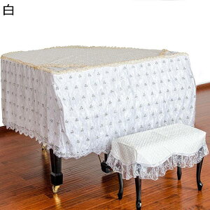グランドピアノカバー ピアノ用タオル フルカバー グランドピアノ対応 花柄 フリル レース飾り 防塵布 傷防止 ピアノ保護布 優雅 田園風 ヨーロッパ風 ピアノ掛け ほこり防止 ファッション