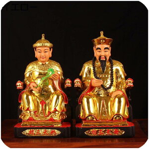 ϐO ϐO?  N  ObY  H|i CeA Џ   ׋C J^ObY ACe F  fXNgbv̑ ƒp rO