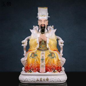 ʍc   _b̐l ObY  u CeA ^C㏸ J^ObY ׋C H|i pi    蕨 hV̓ rO  Ɨp