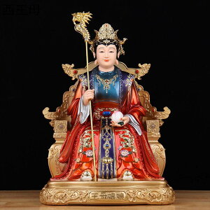 ʍc   H|i u _b̐l ObY CeA ^C㏸ J^ObY ׋C pi ʊG    蕨 hV̓ rO  Ɨp