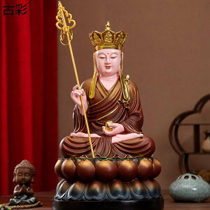 地蔵菩薩 地蔵菩薩像 仏像 樹脂製 お地蔵様 仏壇仏像 樹脂彫刻 座像 開運祈願 厄除け 魔除け 水子地蔵 子育て・水子供養・守護 祈る 風水アイテム 装飾品 家庭 オフィス リビングルーム 敬老