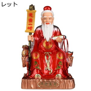 V Vl т̐_   A \ ^up l ObY N u _ K^ ^CP   fXNgbv̑ ގ ޏ j CeA ƒ