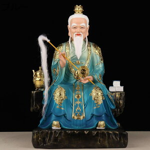 l Vc O̎t  u _ ObY CeA H|i i F ^C㏸ Г ׋C  G z[ rO[ 蕨ɂœK