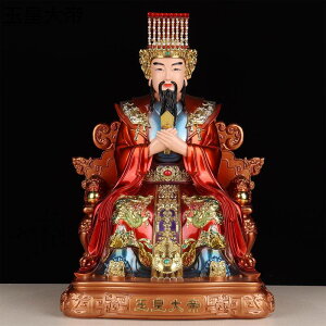  ʍc  pi _b̐l ObY  u CeA ^C㏸ J^ObY ׋C H|i    蕨 hV̓ rO  Ɨp