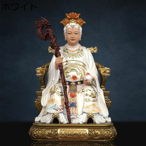 ɉN ׎RV _ ObY  N ׋C uaގU  ACe u    CeA pi  v[g hV̓  