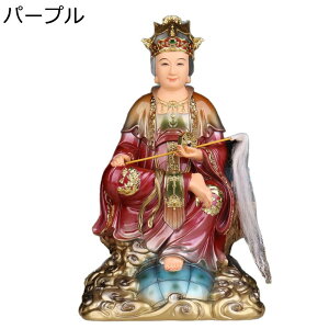 @y @ycn_ 㗴in̏_ 㗴n  u ObY  N  J^ObY F   ƒp  CeA   j LO