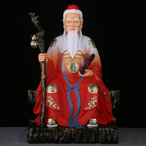 Vl V т̐_   A \ ^up l ObY N u _ K^ ^CP   fXNgbv̑ ގ ޏ j CeA ƒ