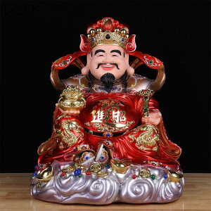 _ ObY u ^  J^ObY ^Abv N F ɐF   ACe CeAG H|i  ItBX X VN 蕨 i