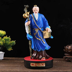 _ؘ ؘ ObY u j̐l  _  I[ig l uaގU fR[Vp CeA H|i IuWF av[g ƒp j