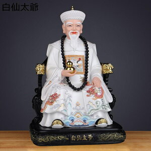 呾 呾 ObY  _ N CeA uaގU      fR[Vp a u  j LO rO ItBX Q