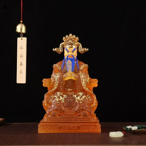 LϗF ܖ ObY _ _   ~j ^ObY ɐ F J^  ^ d^  u N H|i CeA 蕨 JXj X z[