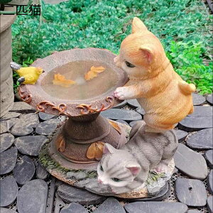 ガーデニング ソーラーライト ねこ 猫 ガーデン装飾 置物 小彫像 可愛いネコ 樹脂 装飾品 防水 耐久 庭 飾り 園芸 インテリア 縁起物 ベランダ 庭園 お庭 屋外 庭飾り 屋外用彫像