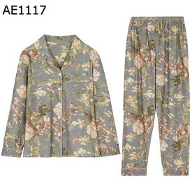 花柄 パジャマセット 長袖 部屋着 ナイトウェア 上下セット 2点セット レディース ロングパンツ ルームウェア 綿100 リラックス 女性 柔らか ボタン 開襟 寝間着 敏感肌 大きいサイズ 肌触りがいい