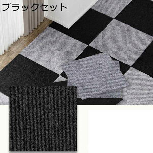 �^�C���J�[�y�b�g �W���C���g�}�b�g �t���[�����O�}�b�g �h�� �z���^�C���}�b�g �y�b�g �唻 �z�� �t���A�^�C�� ����/�ƒ�/�Ɩ��p �􂦂� �L�p ���p ����~�� ���� �t���A�}�b�g diy�J�b�g��