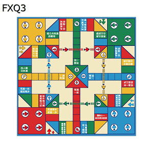 �v���C�}�b�g �t���C�g�`�F�X�� �唻 �L�b�Y���O �ėp �V�ׂ� �m�� �h�� �]�|�h�~ �Q�[���p�b�h �~�� �L�Y�h�~ �h�_�j ���w�Z �ۈ牀 �v���C���[�� ��[�΍� �􂦂� �`�F�A�}�b�g