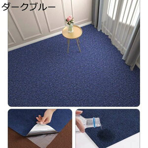 L ܂Ƃ J[ybg Ƌی색O ܌ یV[g tȒP n ^C}bgJ[ybg rO \t@[ ֎q LЂ̕ی쑕u lGΉ Ƌh~ ϖ Jbg\