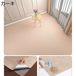 L ܂Ƃ J[ybg Ƌی색O ܌ یV[g tȒP n ^C}bgJ[ybg rO \t@[ ֎q LЂ̕ی쑕u lGΉ Ƌh~ ϖ Jbg\