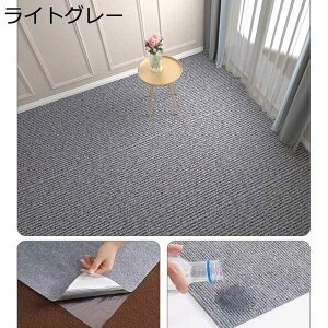 L ܂Ƃ J[ybg Ƌی색O ܌ یV[g tȒP n ^C}bgJ[ybg rO \t@[ ֎q LЂ̕ی쑕u lGΉ Ƌh~ ϖ Jbg\