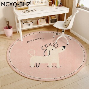 Q[~O`FA}bg ی^ ~``FA}bg fXNJ[ybg PUv PVC h h @ 唻 z h~ h یV[g  q ֎q̉ɕ~ ݑ t[O