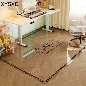 PVC Q[~O`FA}bg  h h @ 唻 nT~ŃJbg fXN`FA}bg z   ݑΖ t[O ItBX Lg