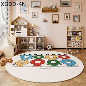 唻 vC}bg pvc J[ybg  ی^ q PUU[ @ h~ h H ̏΍ 􂦂 ~ O}bg [΍ Չ ho hLh ybgΉ ԗp