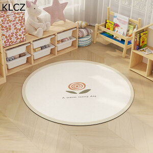 ~` `FA}bg ی}bg q PUU[ PVC @ h~ h H ̏΍ 􂦂 DIY\ ~ J[ybg ~߉H  JbgR ItBX fXN ֎q