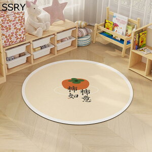 ~` `FA}bg ی}bg q PUU[ PVC @ h~ h H ̏΍ 􂦂 DIY\ ~ J[ybg ~߉H  JbgR ItBX fXN ֎q