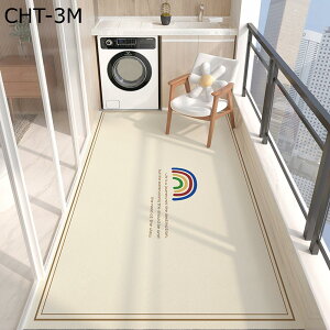 O}bg J[ybg PVCv @  R DIY\ h~ nT~ŃJbg hV[g RۖhL h ǂG ~ߕt 􂦂 ~ tA}bg ėp Չ   