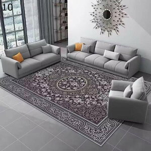 Z^[}bg GXjbN J[ybg rOJ[ybg  ԕ 傫 Be[W {앗 tA}bg Ƌیpbh `O LYh~ h_j Éz ې I[V