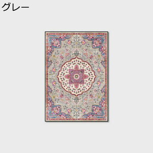 Z^[O GXjbN ԕJ[ybg tA}bg yV 唻 rOpbg CeA}bg ~ ~ g Jt AeB[N h |₷ i`