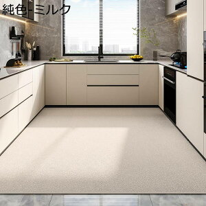 O}bg J[ybg k PUU[ PVC @ h~ h ̏΍ ~ R h_j  h 傫 Q V Z^[}bg rO nT~ŃJbg hV[g