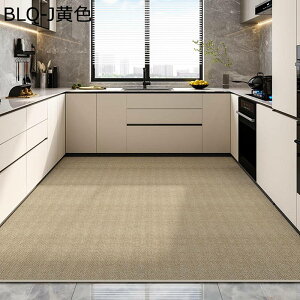 O}bg J[ybg k PUU[ PVC @ h~ h ̏΍ ~ R h_j  h 傫 Q V Z^[}bg rO nT~ŃJbg hV[g