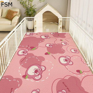 �y�b�g�}�b�g �g�C�����~�� �t���[�����O�J�[�y�b�g ���������}�b�g pu�v pvc �h�� �h�� �@���� �L �e �R��ɂ� ���ݑϐ� ���L �唻 �Y���Ȃ� �P�[�W�p �J��Ԃ����p �t���[�J�b�g