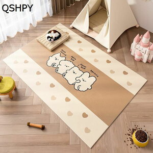 ybgpJ[ybg PUv PVC}bg t[O gC~}bg  LpybgV[c pbh Rh~ h ̏΍ ݑϐ ybgtFXET[NEP[Wp t[