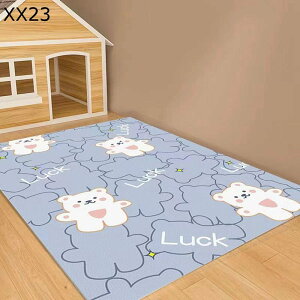 ybgpJ[ybg PUv PVC}bg t[O gC~}bg  LpybgV[c pbh Rh~ h ̏΍ ݑϐ ybgtFXET[NEP[Wp t[