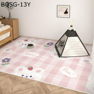 ybg}bg ׂ~ PUv PVC h t[OJ[ybg gC~}bg  ybgV[c }bg  唻 @ ^E^E^p ybgtFXET[NEP