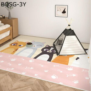 ybg}bg ׂ~ PUv PVC h t[OJ[ybg gC~}bg  ybgV[c }bg  唻 @ ^E^E^p ybgtFXET[NEP