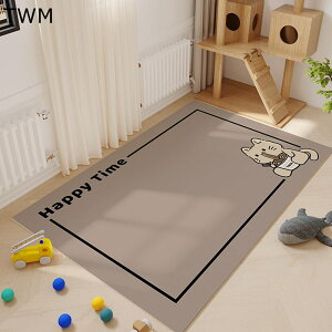 ybgpgC~}bg t[OJ[ybg  􂦂ybgV[c }bg ޗ\h g[Ή 唻 t[Jbg ybgtFXET[NEP[Wp JԂg