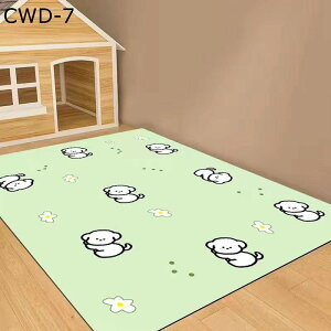 ybg}bg PVC h h @  J[ybg PUU[  Lp t[O tA}bg   􂦂 h h~ ^E^E^p ybgtFXET[NEP[