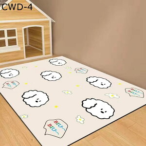 ybg}bg PVC h h @  J[ybg PUU[  Lp t[O tA}bg   􂦂 h h~ ^E^E^p ybgtFXET[NEP[