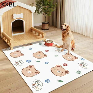 ybg}bg PVC h h @  J[ybg PUU[  Lp t[O tA}bg   􂦂 h h~ ^E^E^p ybgtFXET[NEP[