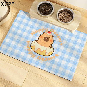 ybg}bg PUv PVC h h @ 唻 gC~}bg t[OJ[ybg 􂦂 ybgV[c  Lp  Ђh~   􂦂 h h~  V V