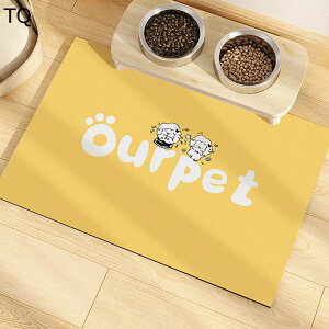 ybg}bg PUv PVC h h @ 唻 gC~}bg t[OJ[ybg 􂦂 ybgV[c  Lp  Ђh~   􂦂 h h~  V V