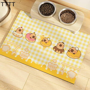 ybg}bg PUv PVC h h @ 唻 gC~}bg t[OJ[ybg 􂦂 ybgV[c  Lp  Ђh~   􂦂 h h~  V V