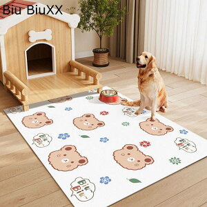 ybgpgC~}bg t[OJ[ybg PUU[ PVC @ h~ h 唻 ybgV[c  Lp    tFXET[NEP[Wp JԂg t[J