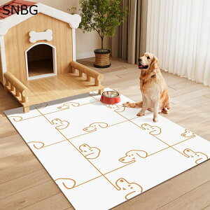 ybgpgC~}bg t[OJ[ybg PUU[ PVC @ h~ h 唻 ybgV[c  Lp    tFXET[NEP[Wp JԂg t[J