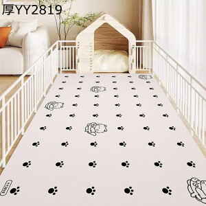 ybg}bg ybgV[c J[ybg PVC PUU[ @ h~ h 唻  Lp  ~  V VjA   L Rh~ ybgtFXET[NEP[Wp