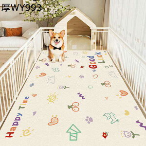 ybg}bg ybgV[c J[ybg PVC PUU[ @ h~ h 唻  Lp  ~  V VjA   L Rh~ ybgtFXET[NEP[Wp