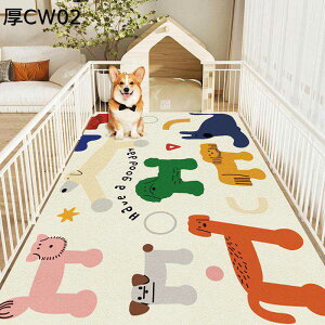 ybg}bg ybgV[c J[ybg PVC PUU[ @ h~ h 唻  Lp  ~  V VjA   L Rh~ ybgtFXET[NEP[Wp